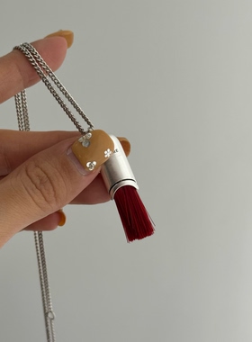 向日葵欧尼同款流苏毛刷锁骨链