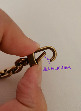 古金色腋下链条单买替换金属肩带