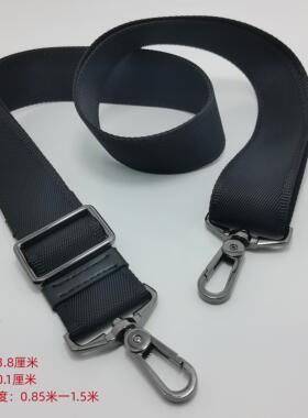 3.8宽男士背带可调节斜跨替换带