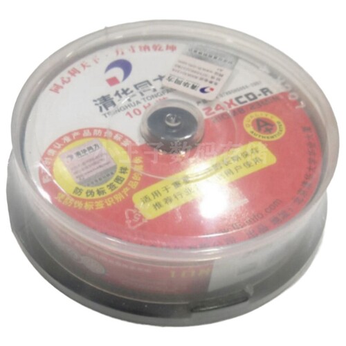 清华同方3寸小cd-r光盘8cm三寸210MB 电脑 cd迷你3寸小刻录碟50片 - 图3