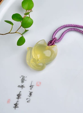 黄水晶锁骨链狐狸吊坠