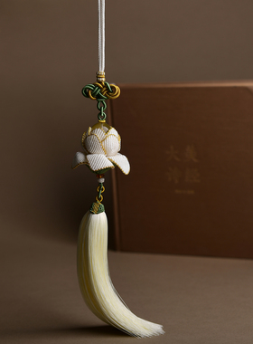 莲花车挂精工编织中国结饰品手工汽车平安符流苏礼物朱砂佛车内饰