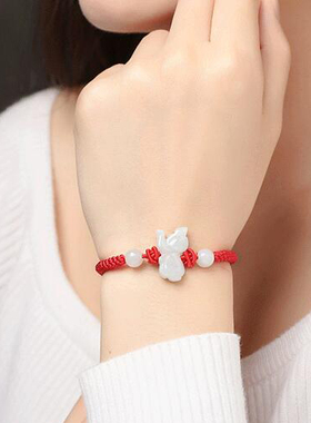 鼠牛虎龙蛇马羊猴鸡翡翠手链串