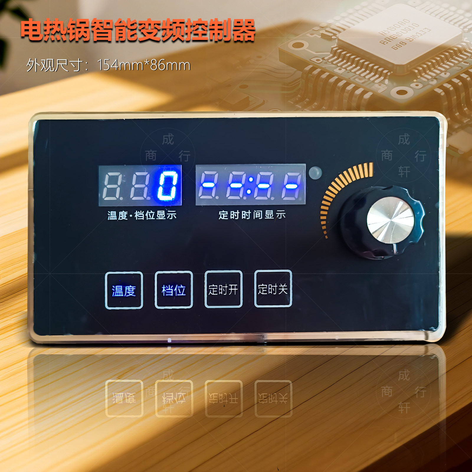 图5