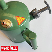 Suzhou Gasoline Spray Lamp Cap Home Portable Grilled Pork Toasted Pork Toaster Outdoor Barbecue Spray Gun Burning