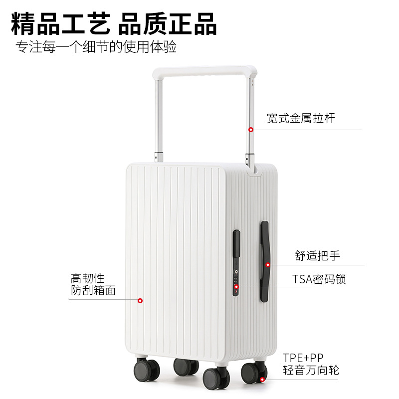 TOCHI/途智中置宽拉杆行李箱万向轮旅行箱密码箱20登机箱拉杆箱子 - 图3