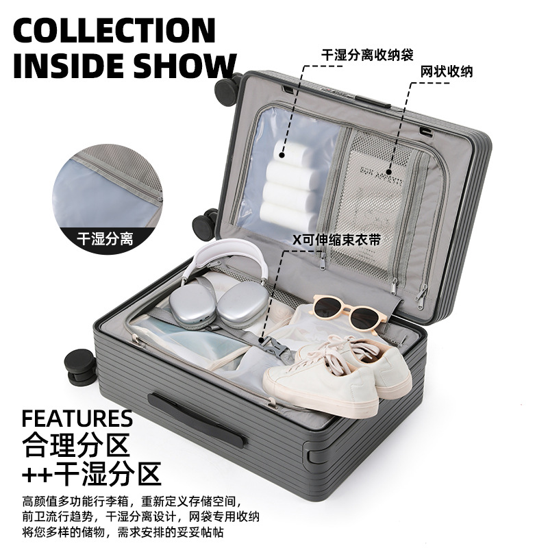 TOCHI/途智中置宽拉杆行李箱万向轮旅行箱密码箱20登机箱拉杆箱子 - 图2