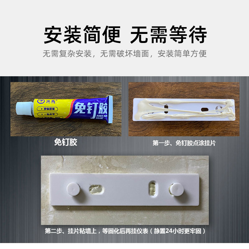 太阳能热水器智能控制仪器自动上水仪表通用型显示屏面板配件大全-图2