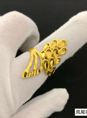 越南沙金孔雀夸张黄铜戒指环