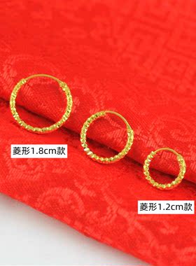 久不掉色越南沙金镀金耳环圆圈小圆环男女耳饰品耳圈简约防过敏