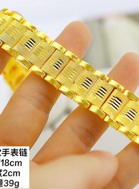 越南沙金男士手链黄铜镀金不掉色