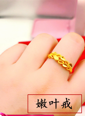 24k女士欧币首饰黄金镀金不掉色