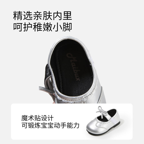 春夏新款稳步鞋子1一3岁宝宝软底室内鞋纯色小皮鞋女童时尚公主鞋 - 图1