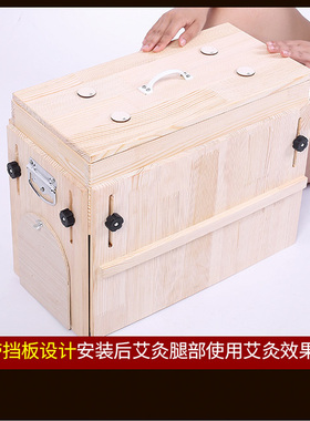 多部位木艾灸腹背全身器大号家用