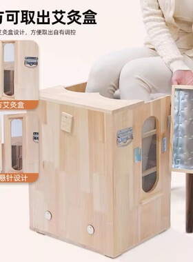 实木制多方位活动灸盒隔烟皮革罩