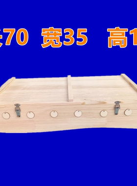 木制加宽背部督脉龙骨艾灸盒