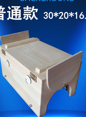 手部艾灸盒实木胳膊膝盖足三里