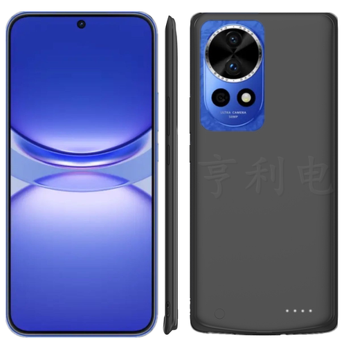 适用华为Nova12pro背夹电池nova12ultra手机壳充电宝大容量活力版 - 图2