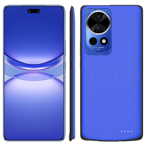 适用华为Nova12pro背夹电池nova12ultra手机壳充电宝大容量活力版 - 图0