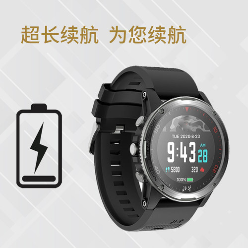 北斗手表TA806跑步高度智能监测指南针户外腕表卫星定位授时防水 - 图0