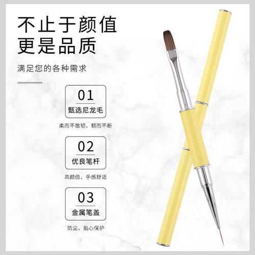金属双头带盖美甲笔刷套装建构长圆头光疗笔彩绘拉线方圆笔美甲店 - 图0