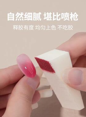 美甲渐变三角海绵块高密度不掉渣拍拍棉立德粉晕染神器美甲店专用