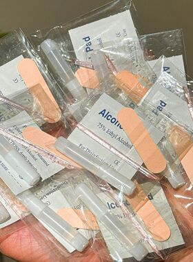美甲工具包全套果冻工具包棉片美甲穿戴一整套工具包四件套