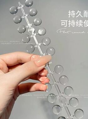 美甲ins风日式打版豆豆色卡透明珠色板打版甲油胶展示板美甲工具