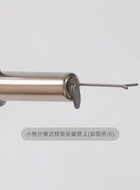 美甲工具爱心猫眼回形针专用吸铁石铁丝双头铁棒组合磁铁桃心心形