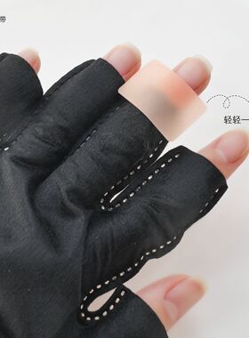 一次性美甲半指防紫外线手套防灯照手套美甲灯露指手套固定胶布贴