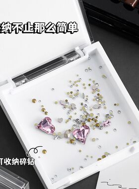 新款双层穿戴甲收纳盒亚克力防尘透白色饰品盒子美甲工具展示