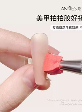 美甲迷你彩色小方块海绵抓夹拍拍胶腮红晕染渐变豆腐块粉扑棉工具