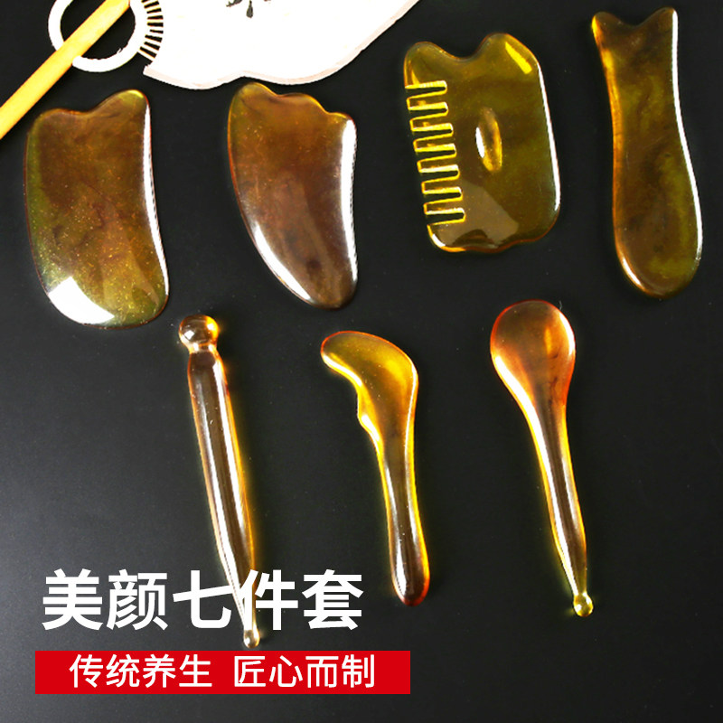 图 2