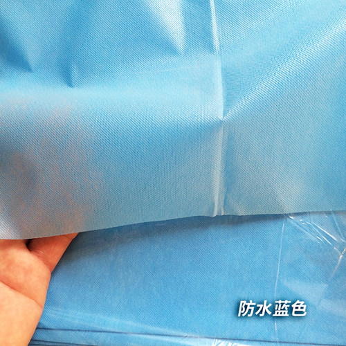 一次性床单美容院专用无纺布防水防油医用护理按摩做身体带洞床垫 - 图1