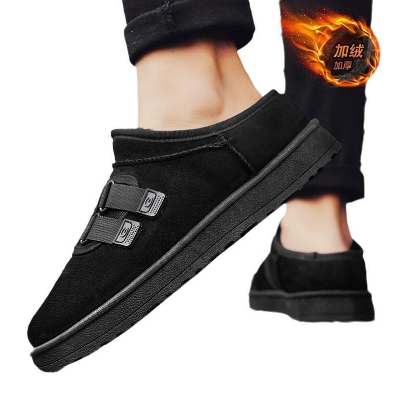 2025新款时尚潮流百搭冬季半拖男鞋加绒加厚户外室内棉鞋男休闲鞋,淘宝优惠券,粉丝福利购,淘宝优惠卷