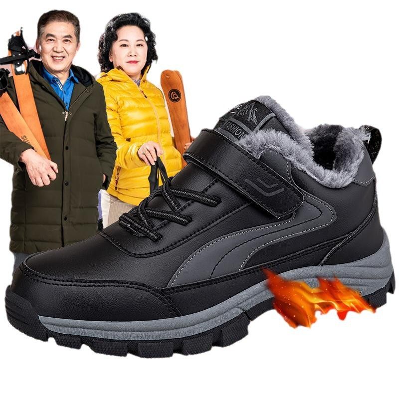 棉鞋冬季加绒保暖老人鞋女加厚防滑妈妈鞋男皮面防水健步鞋雪地靴,淘宝优惠券,粉丝福利购,淘宝优惠卷