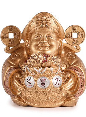正品2023兔年吉祥物抱财神摆件招财年运吉祥物