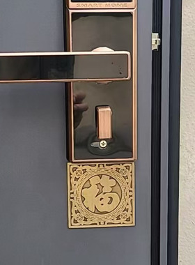 纯铜中式仿古正方形壁画片遮丑贴