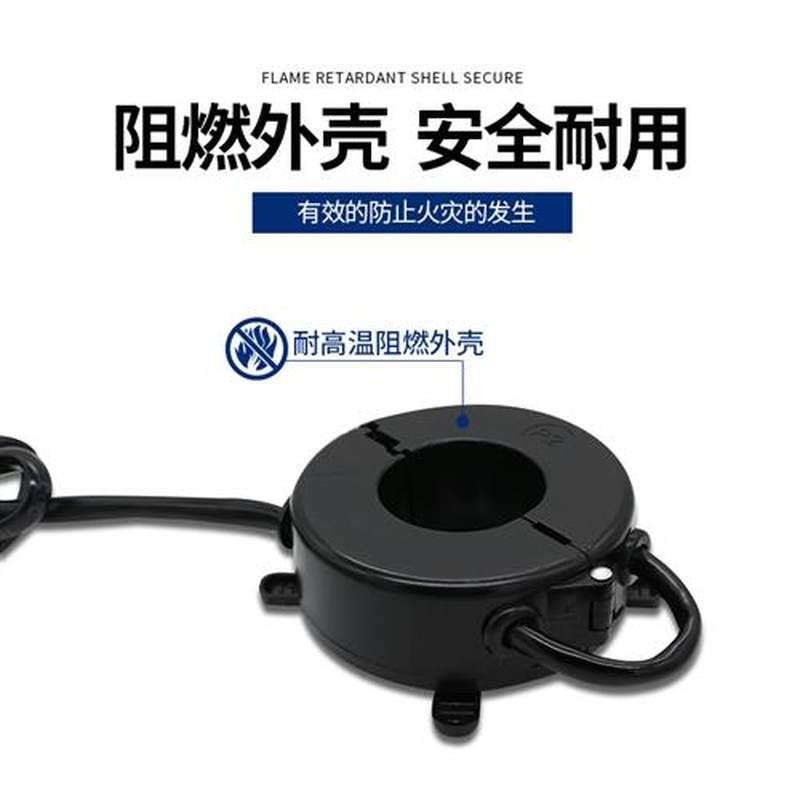 新款开口式电流互感器开合开启式100800A 05S三相交流高精度计品