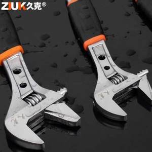 久克管活两用扳手多功能活动扳手活口扳手8寸10寸12寸开口活扳手