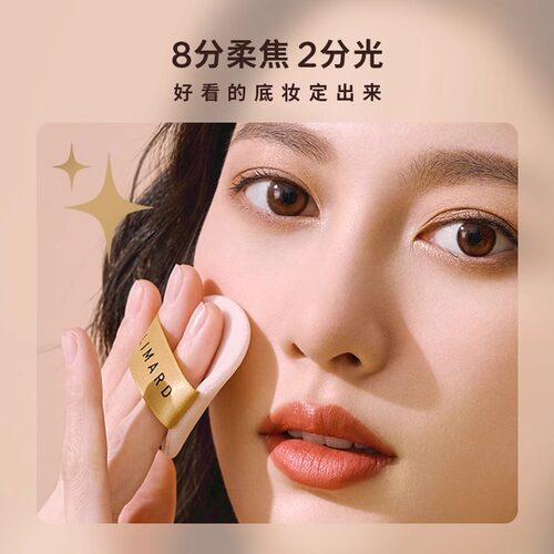 嘉利玛金币粉饼控油定妆蜜粉饼散粉遮瑕清爽补妆不脱妆嘉丽玛正品 - 图0