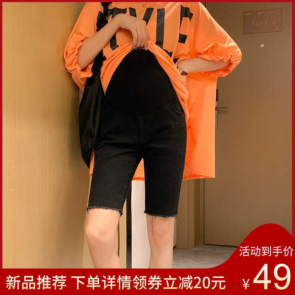 孕妇裤夏季打底裤外穿五分牛仔裤 诺初宠爱孕妇直筒裤