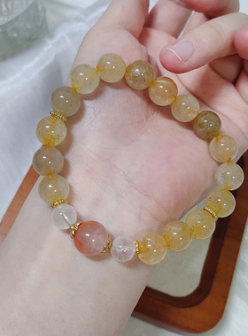 天然老矿水晶手链紫黄粉蓝白金发晶手串女生日礼物赐福转运招财