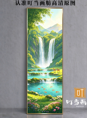 流水生财玄关装饰画竖版樱花古树雪山福鹿九鱼图铝合金框定制尺寸