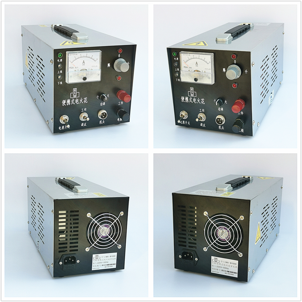 高频电火花穿孔机电火花打孔机取断丝锥机取断螺丝机电脉冲穿孔机 - 图3