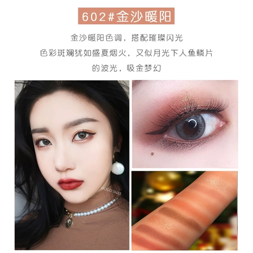 鏂 鏂 鑸 鑸 鑸 鑸 鑸 鑸 簵鐪 簵鐪 鐩樼 彔鍝 厜 厜  墖澶 y 湴鑹 槻姘 槻姘 卞 卞                           