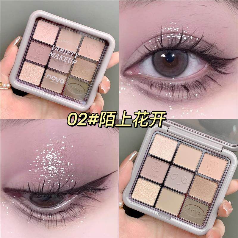 novo九色眼影盘ins超过平价学生款闪粉珠光哑光大地色裸妆初学者,淘宝优惠券,粉丝福利购,淘宝优惠卷