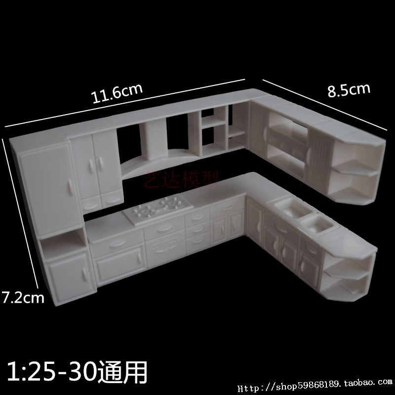 建筑沙盘模型制作材料学生DIY仿真室内家具床书衣柜桌椅沙发1比25 - 图2