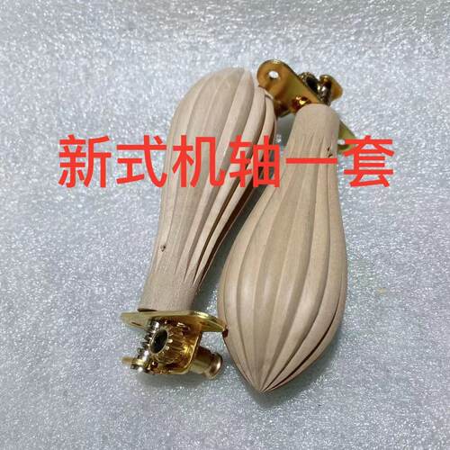 板胡机轴梨木板胡木把板胡轴新式板胡机械轴 梨木老式机械轴 - 图1