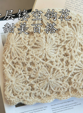 韩版甜美花朵双层手工包头帽秋冬